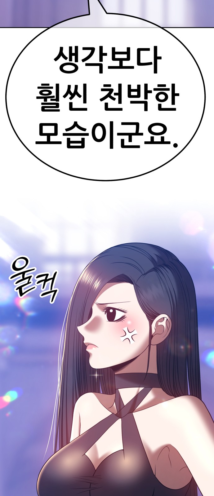 219 페이지