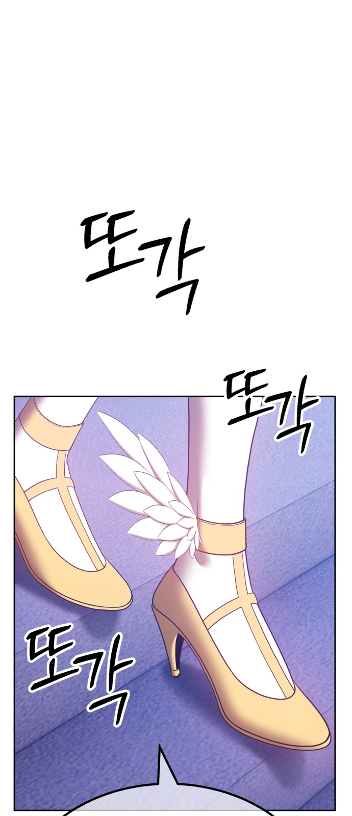 221 페이지