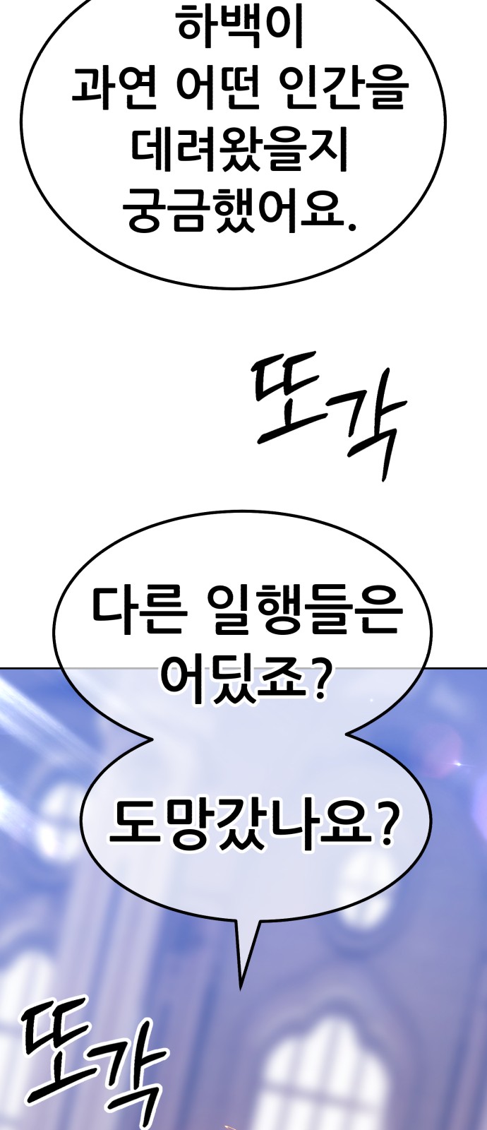 222 페이지