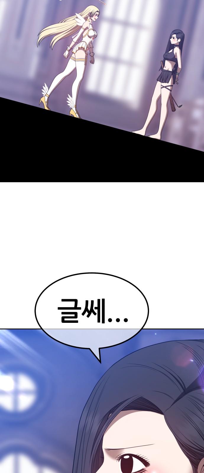 223 페이지
