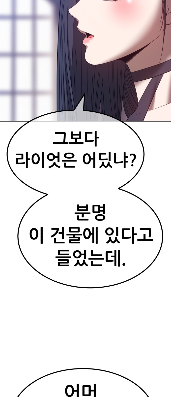 224 페이지