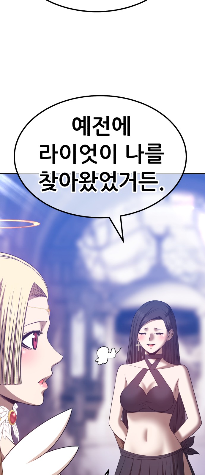 226 페이지