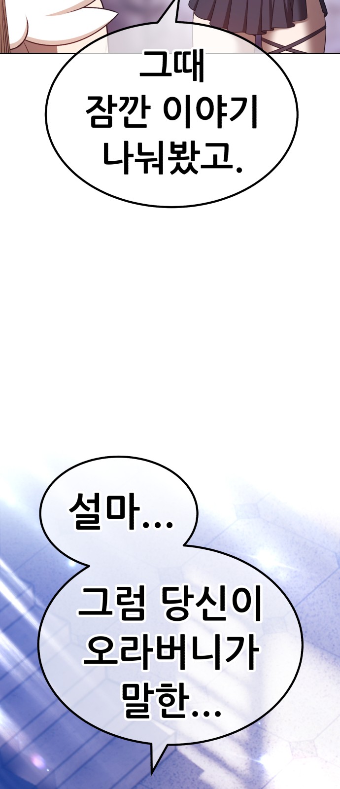 227 페이지