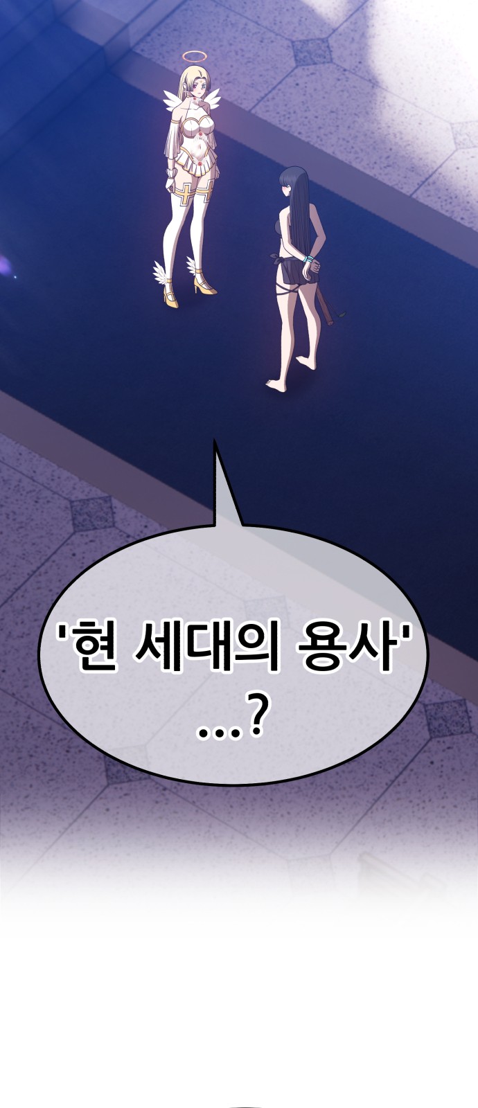 228 페이지