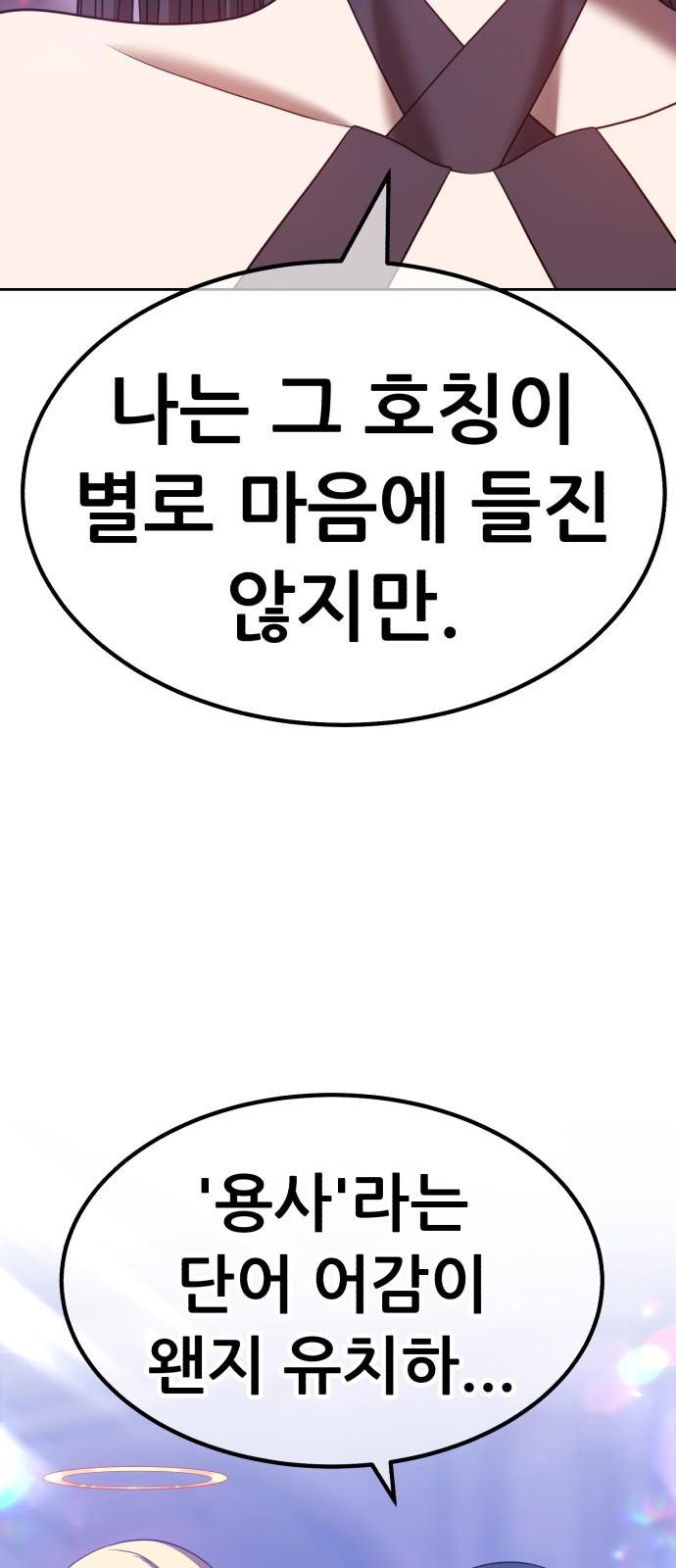 230 페이지
