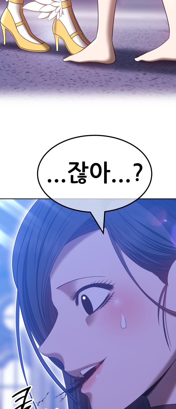 232 페이지