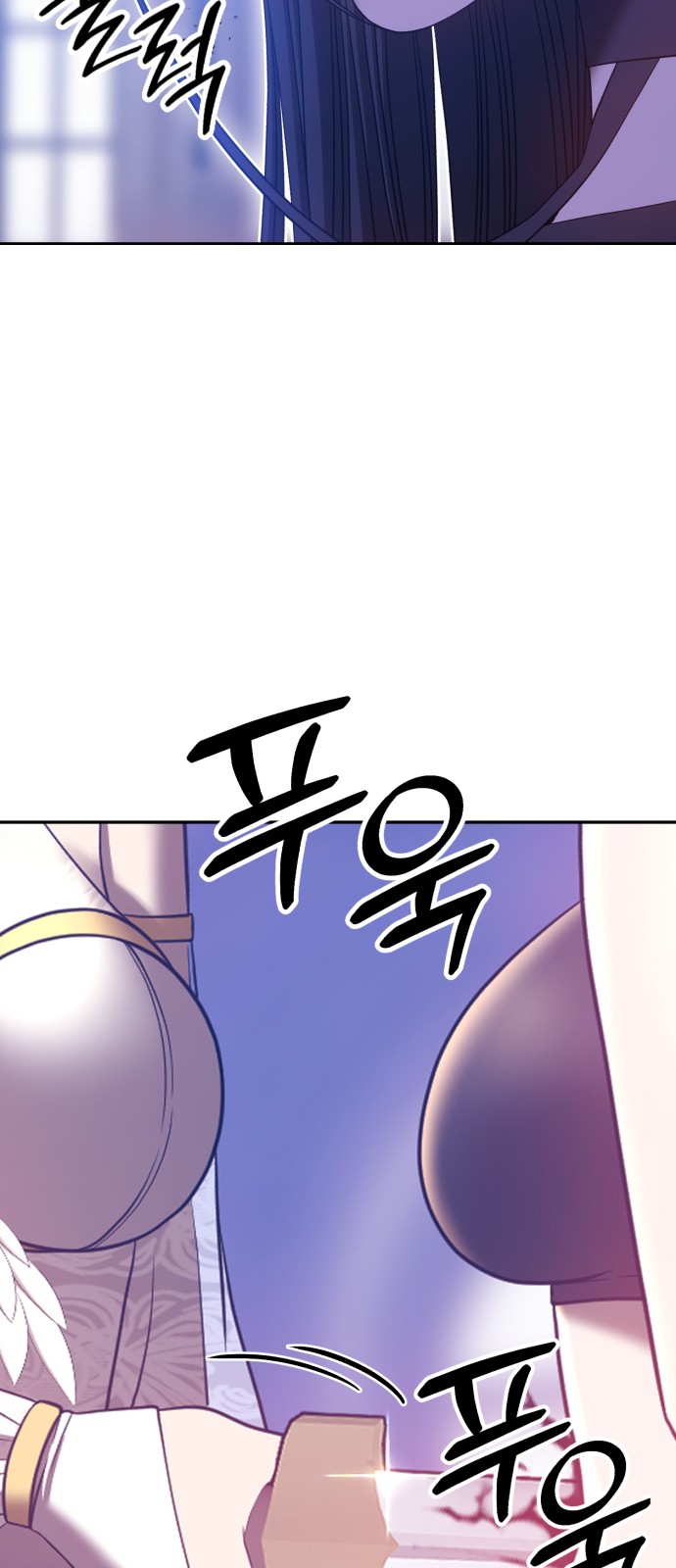 233 페이지