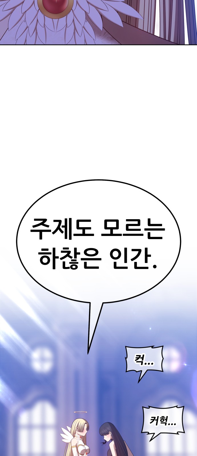 235 페이지