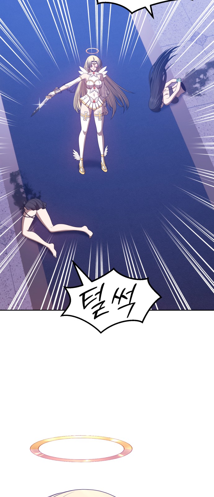 244 페이지