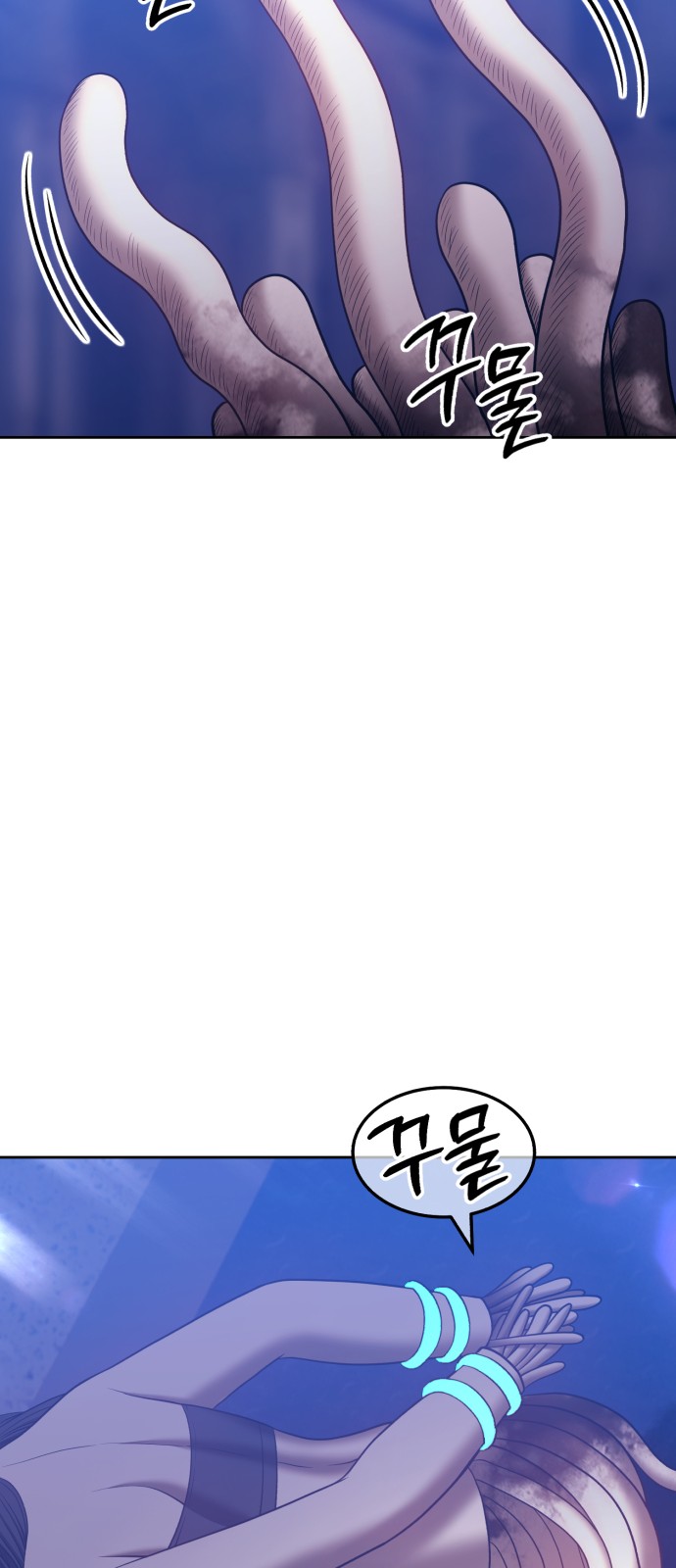 251 페이지