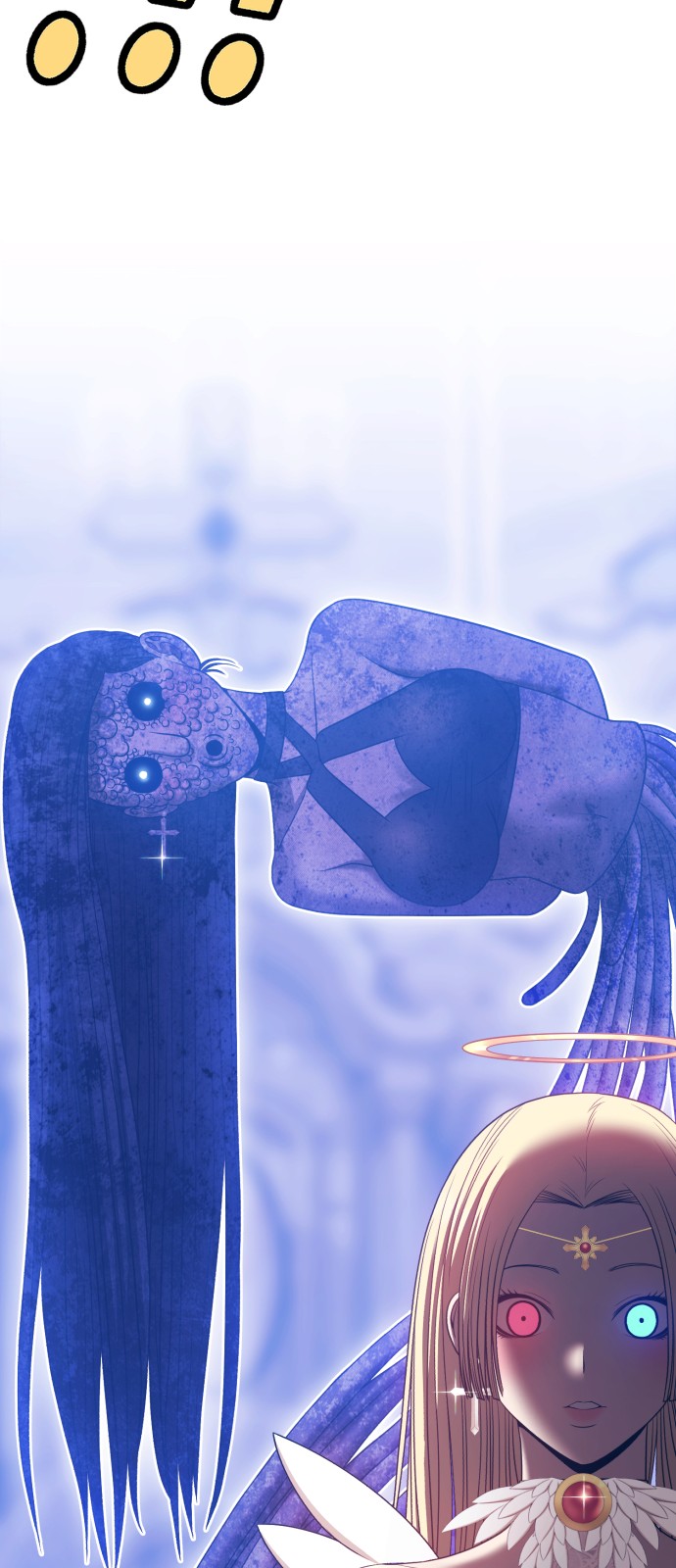 253 페이지