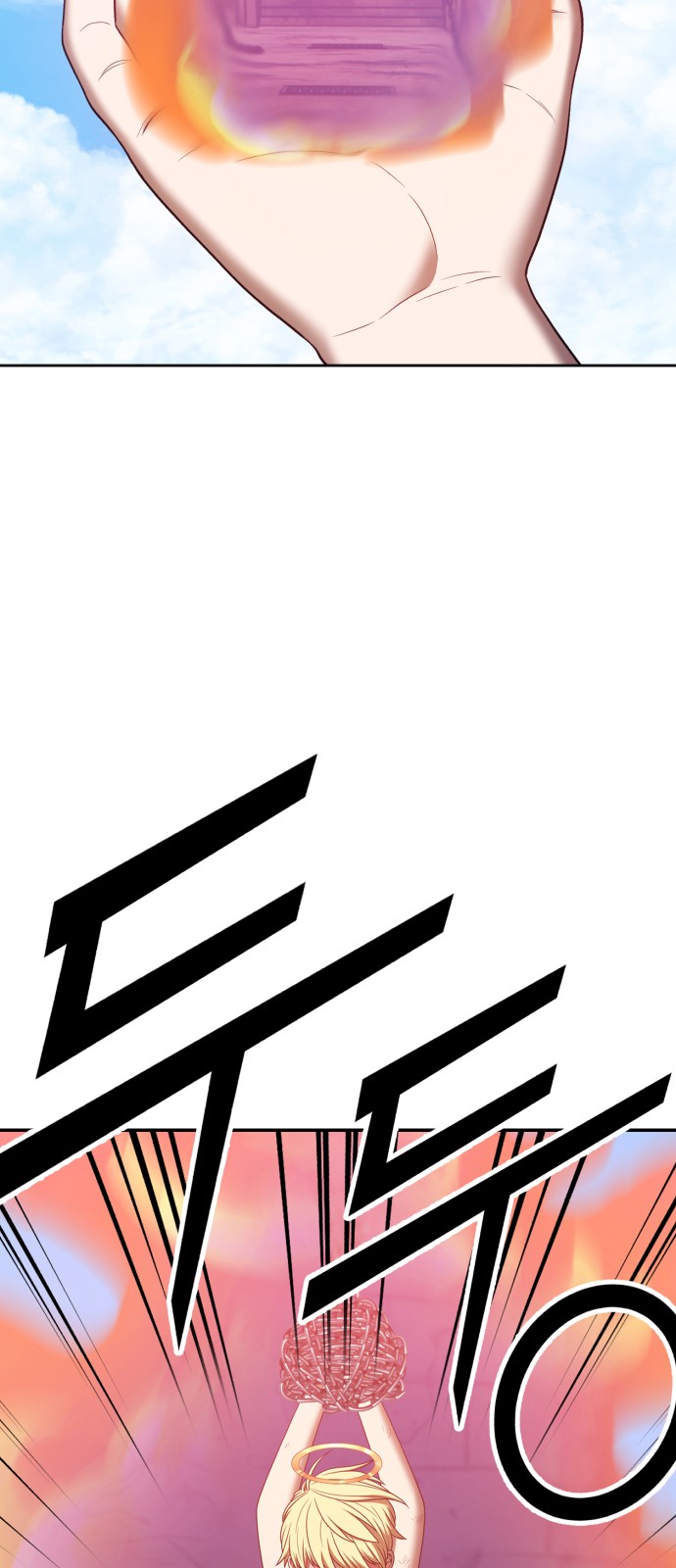 40 페이지