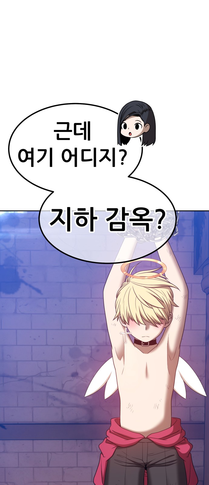 43 페이지