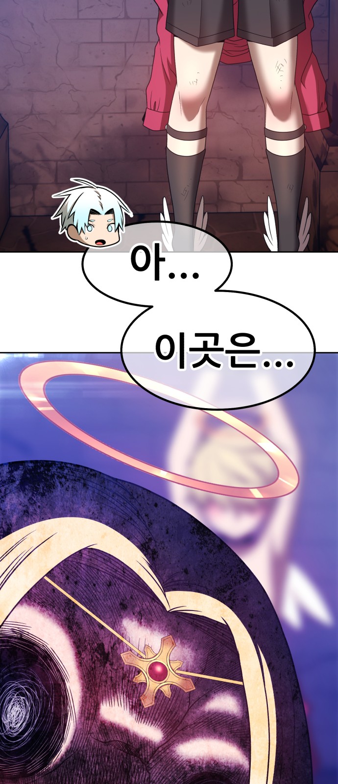 44 페이지