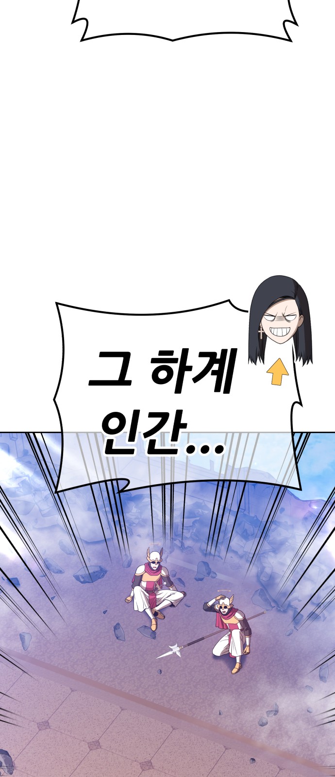 100 페이지
