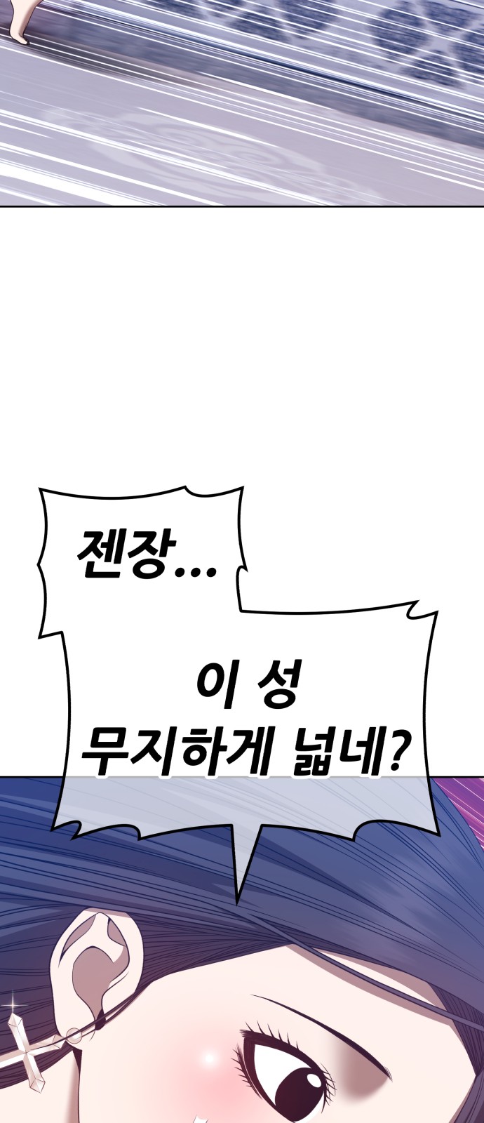 117 페이지