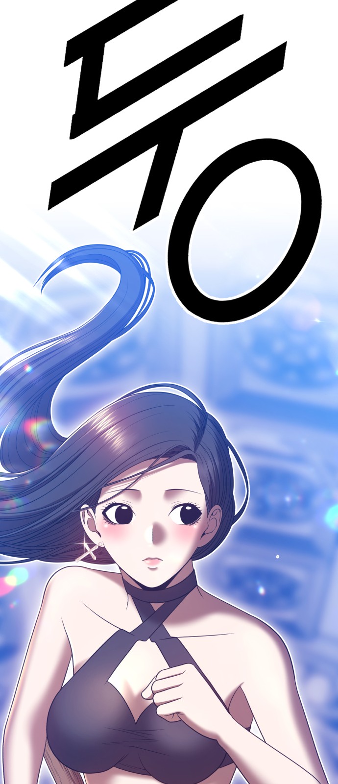 120 페이지