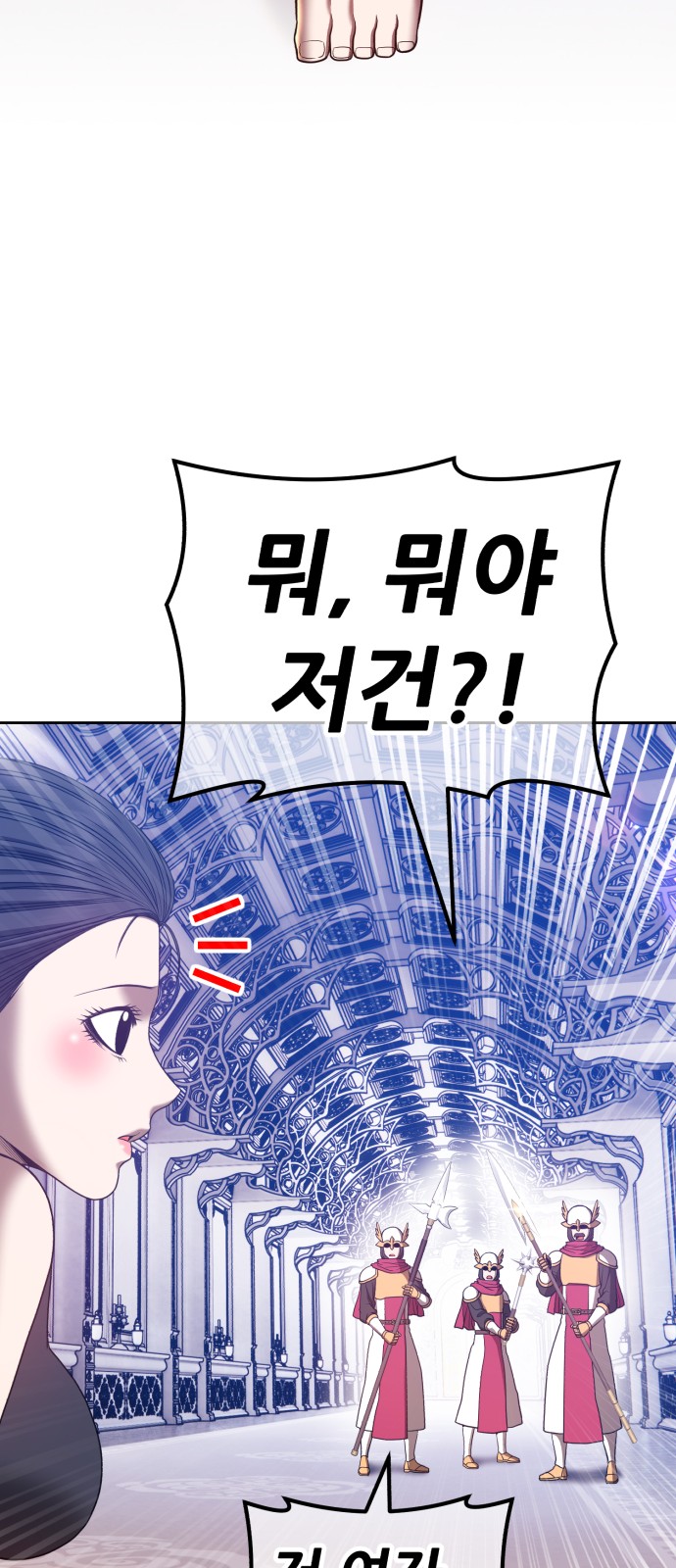 122 페이지