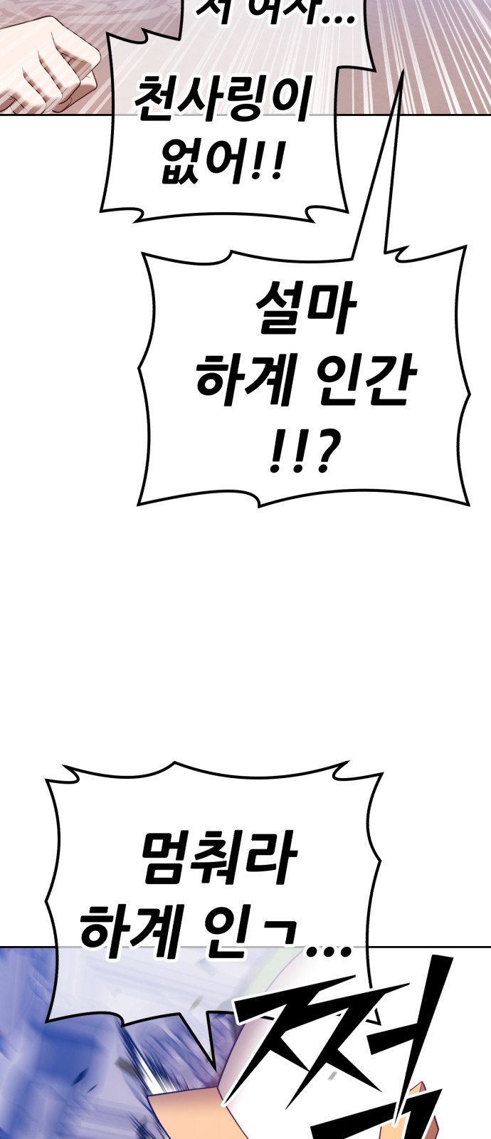 123 페이지