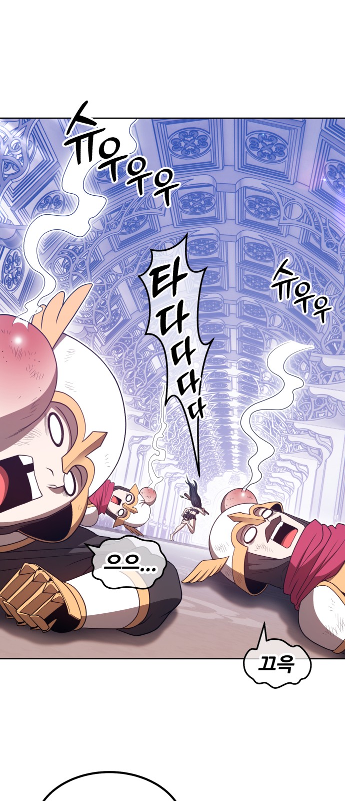 126 페이지