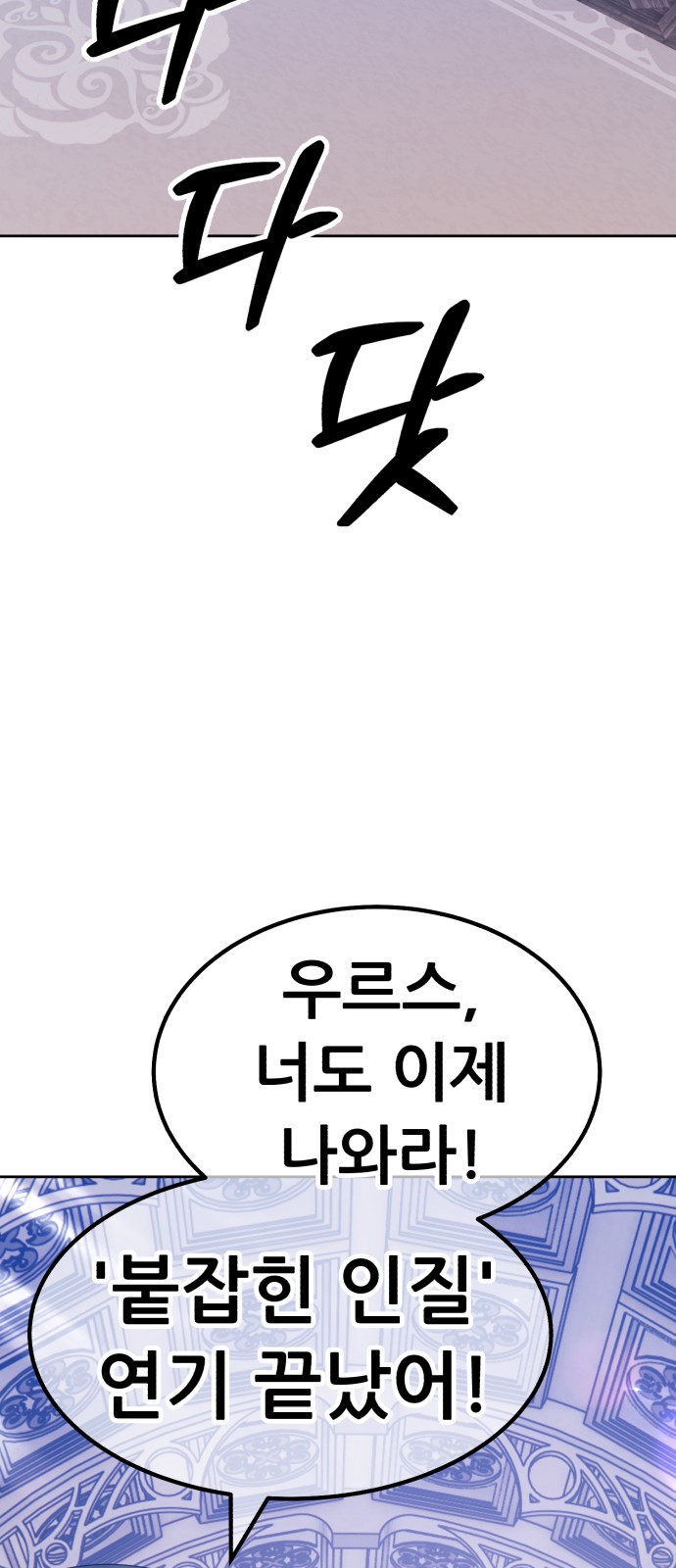 129 페이지