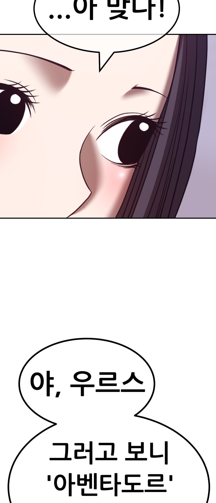 131 페이지