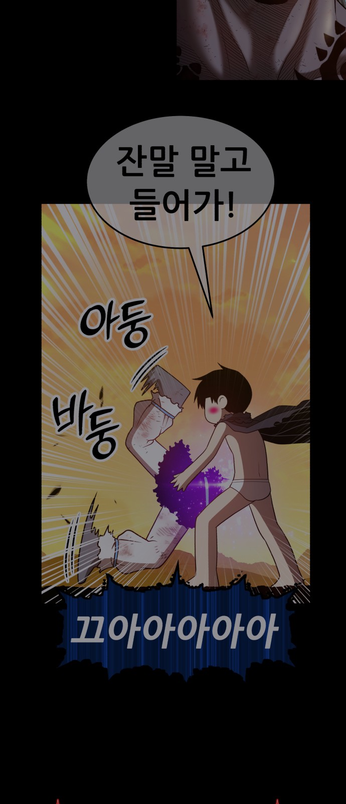 135 페이지