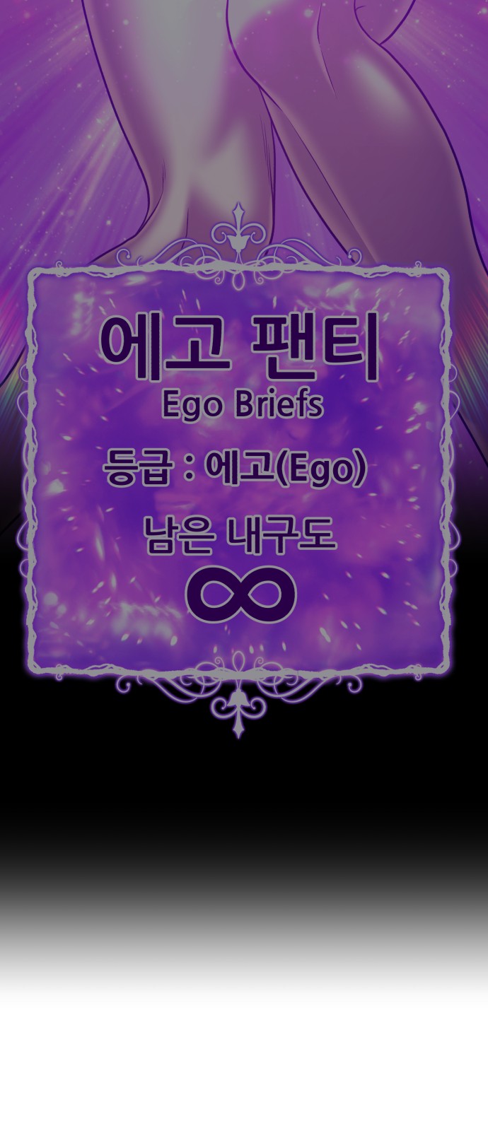 138 페이지