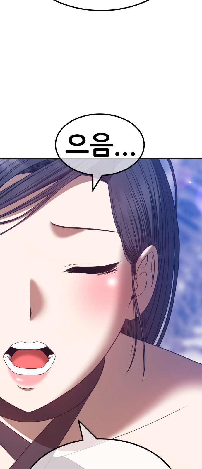 144 페이지