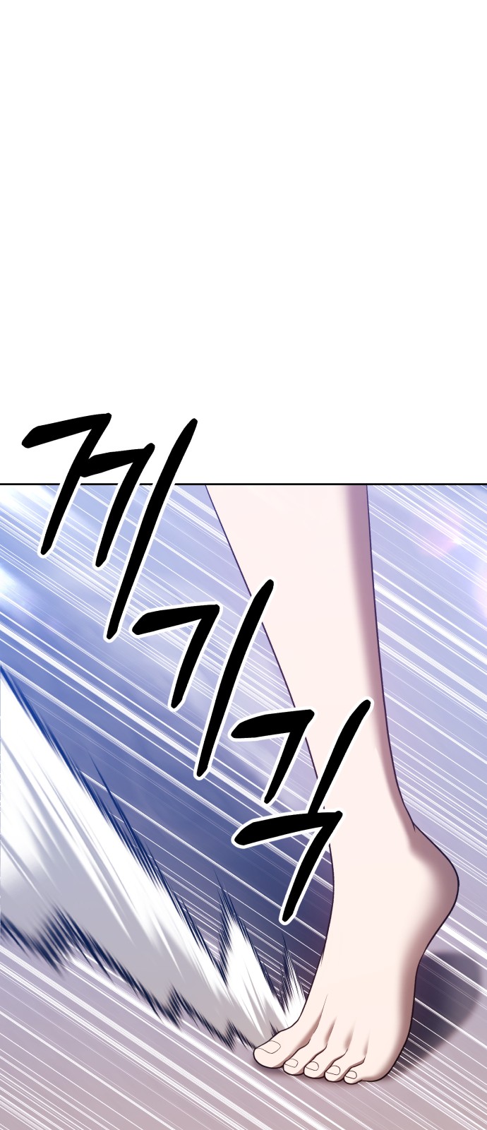146 페이지