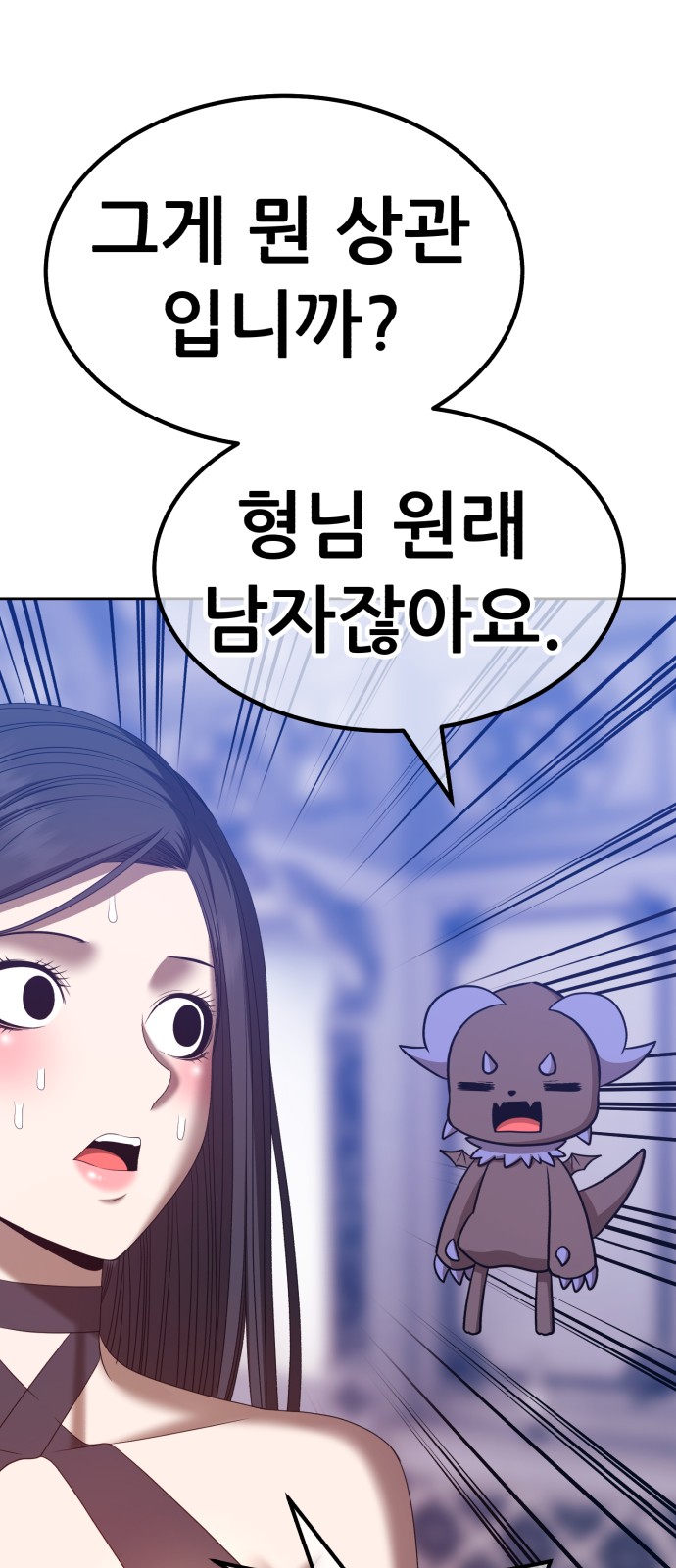 158 페이지