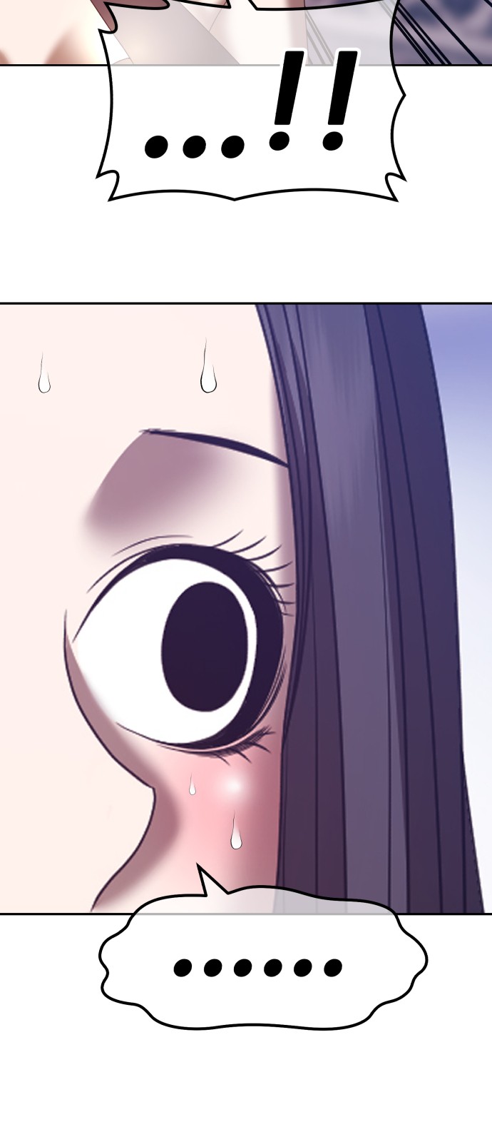 159 페이지