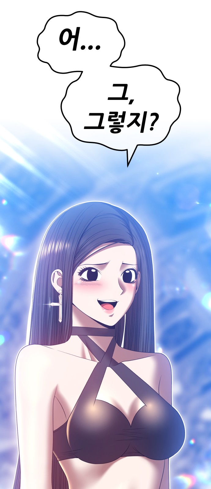 160 페이지