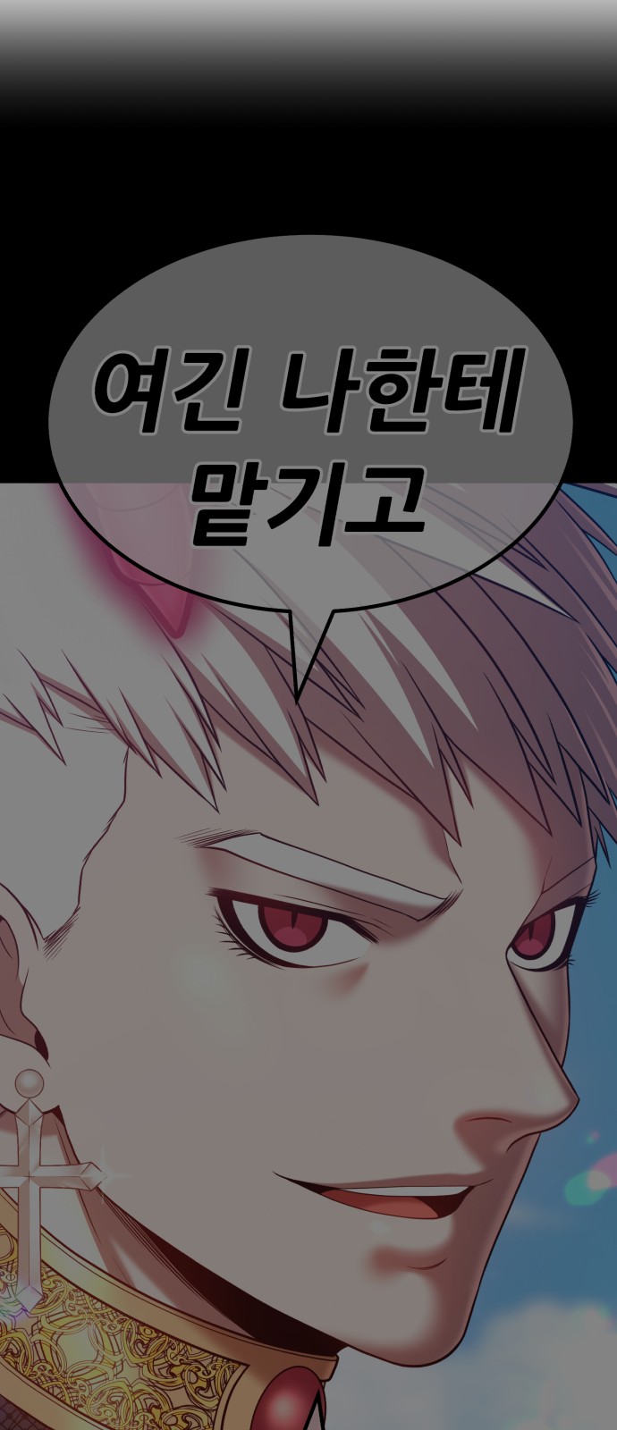 164 페이지