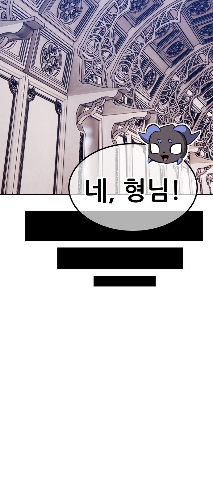 171 페이지