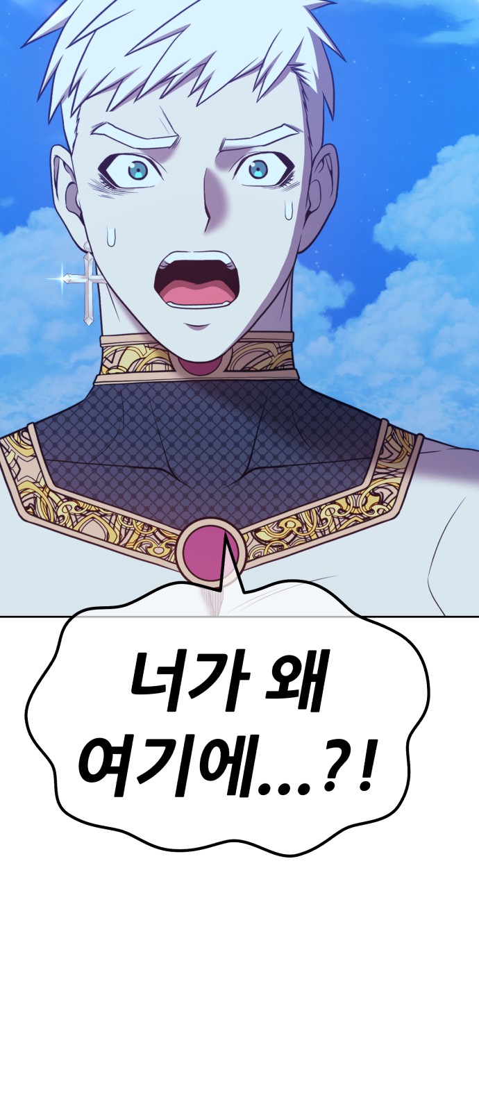 175 페이지