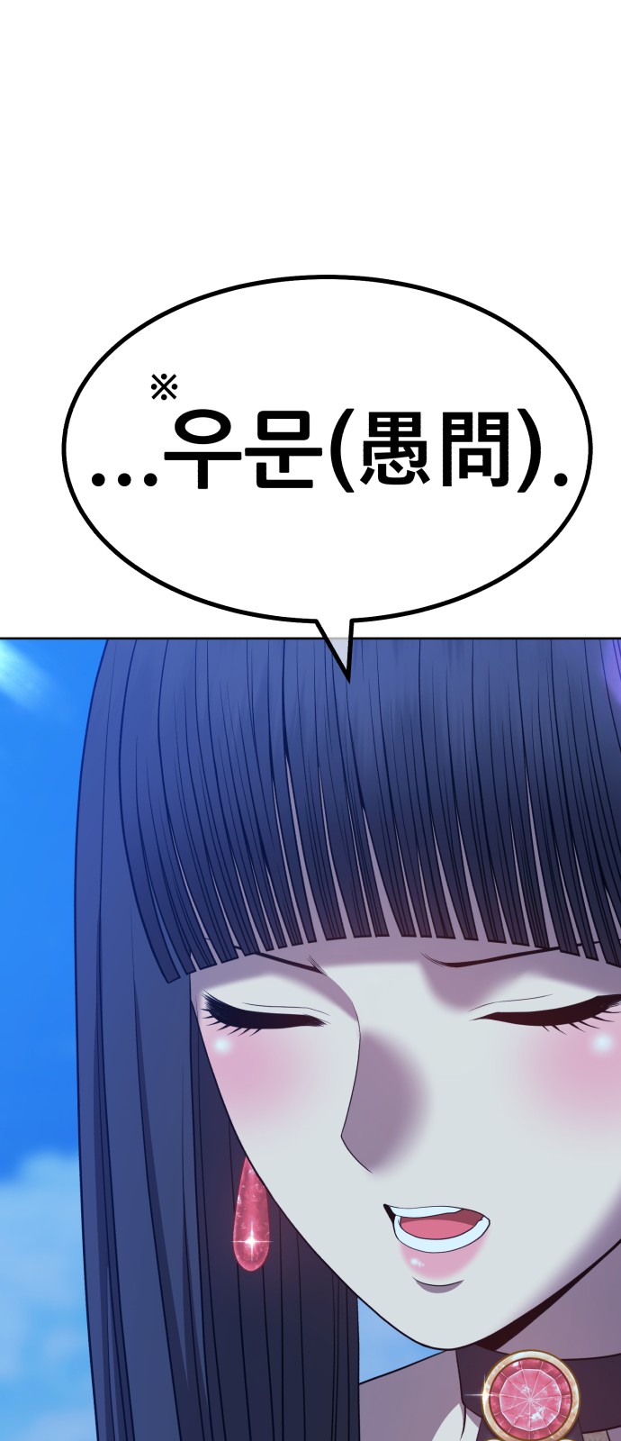 182 페이지