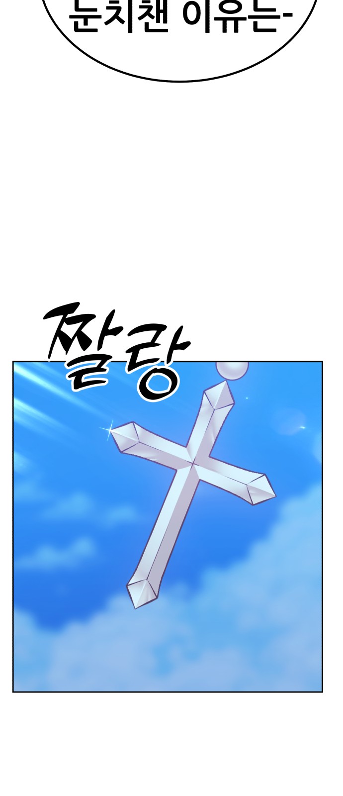 186 페이지