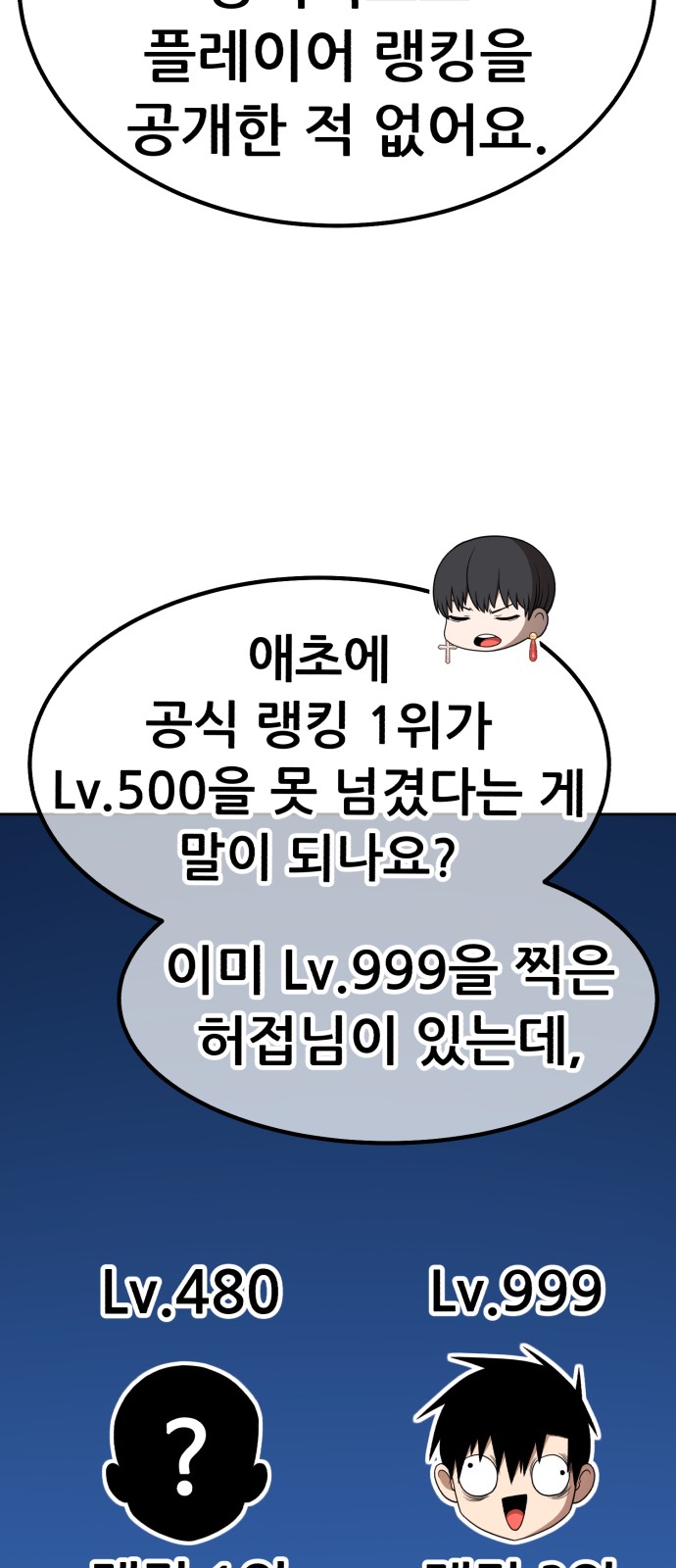203 페이지