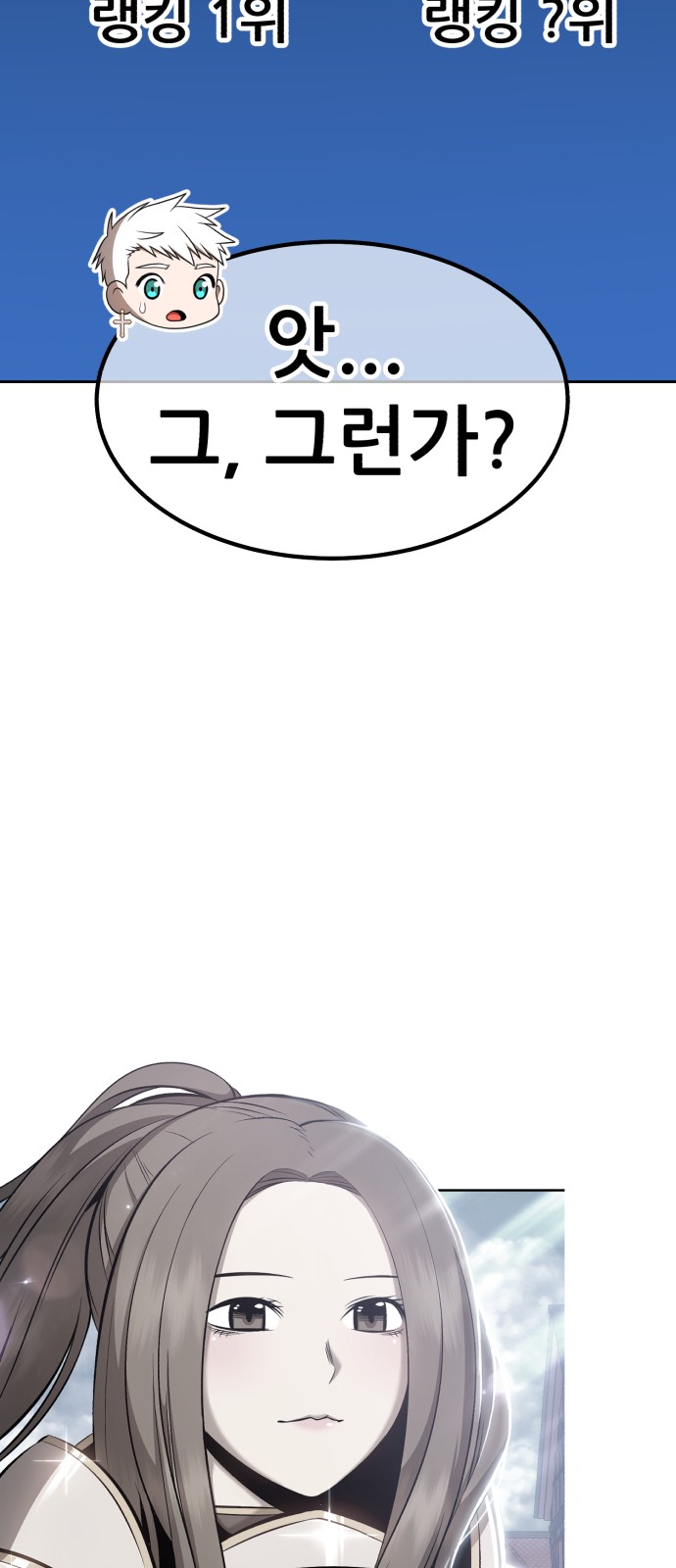 204 페이지