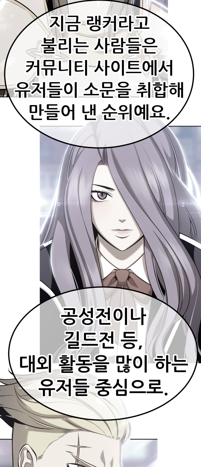 205 페이지