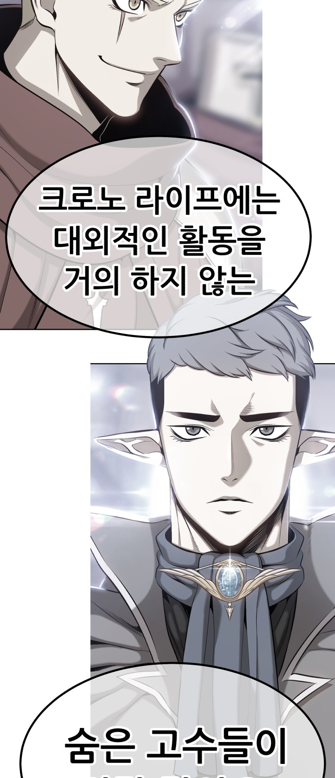 206 페이지