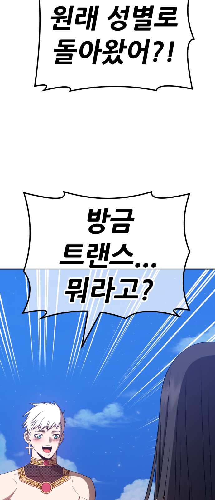 215 페이지