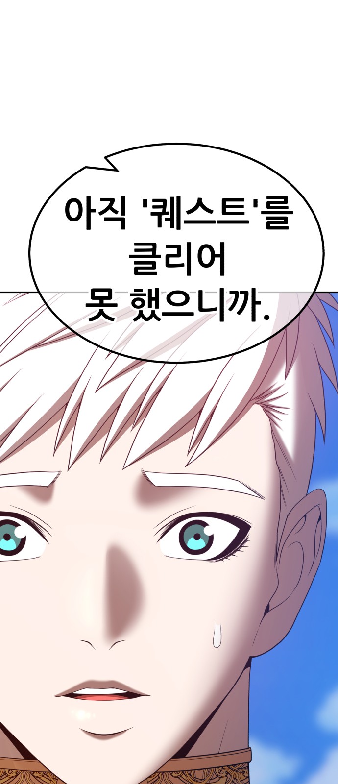 218 페이지