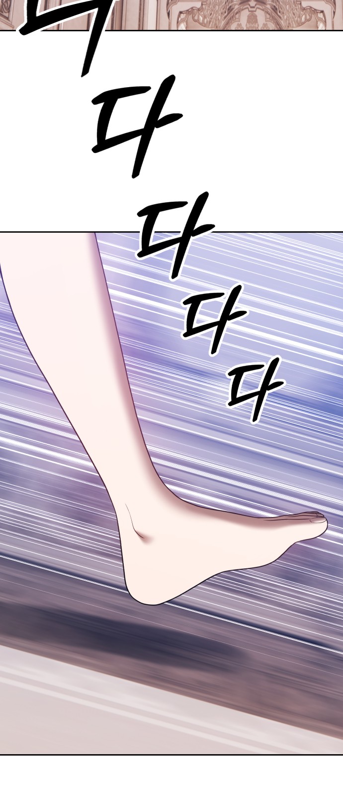 221 페이지