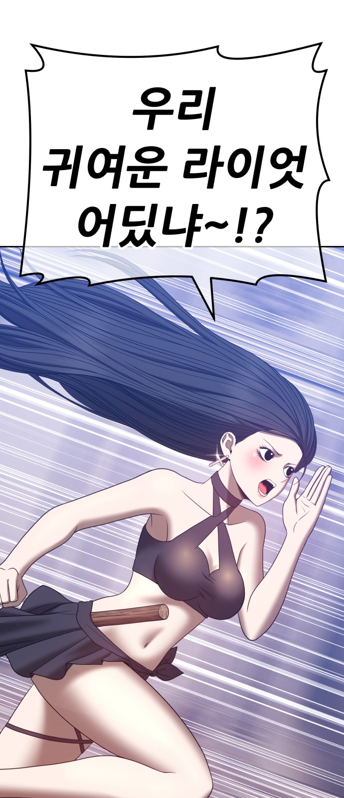 222 페이지