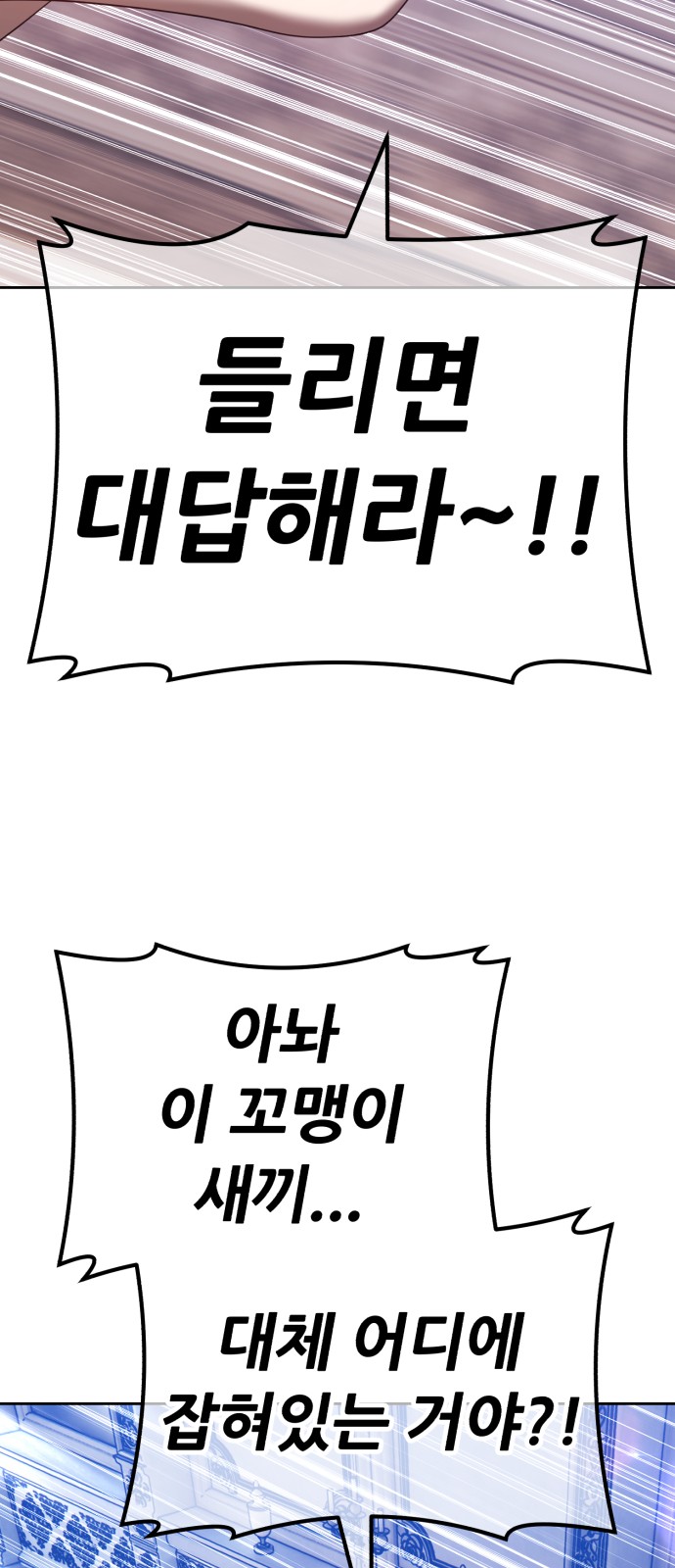 223 페이지