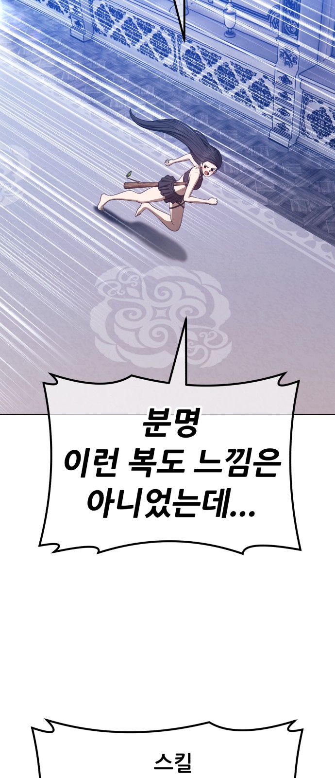 224 페이지