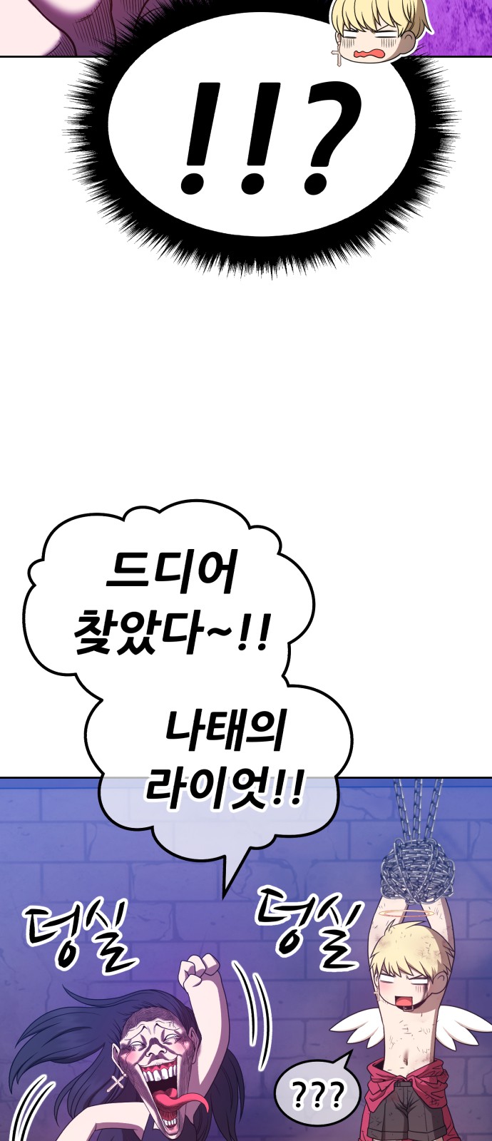 240 페이지