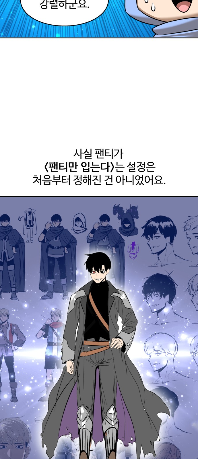 264 페이지